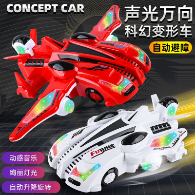Children's Special Effects Transformer Electric Universal Music Rotating Flying Light Boys and Girls Educational Aircraft Toys