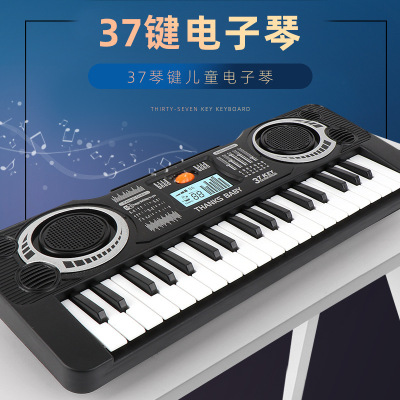 Douyin Online Influencer Children Beginners Entry 37 Key Electronic Piano Early Learning Machine Baby Baby Educational Toys Gift