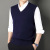 Sweater Vest Men's Autumn 2022 V-neck Business Vest Sweater Solid Color Clothing for Middle-Aged Dad Woolen Sweater