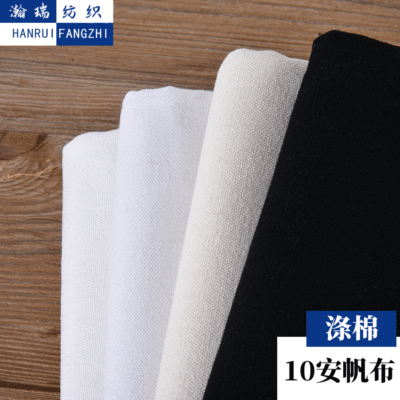 10 An Polyester-Cotton Canvas Gray Fabric Half Drift White and Black a Large Number of Spot Bags Shoes Material Canvas Fabric Thermal Transfer Printing