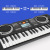 Douyin Online Influencer Children Beginners Entry 37 Key Electronic Piano Early Learning Machine Baby Baby Educational Toys Gift