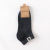 [Ten Pairs] Bind Tag Men's Boat Socks Pure Color Cotton Men's Socks Retro Solid Color Low Waist Low-Cut Short Words