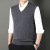 Sweater Vest Men's Autumn 2022 V-neck Business Vest Sweater Solid Color Clothing for Middle-Aged Dad Woolen Sweater