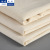 Cotton Environmental Protection Pillow Cushion Bag Fabric Cotton 12 An White Canvas Fabric Factory in Stock Supply