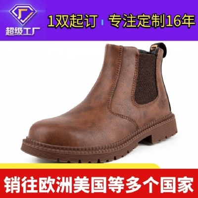 Cross-Border New High-Top Soft Breathable Work Shoes Steel Toe Cap Construction Site Work Shoes Anti-Smashing and Anti-Stab Safety Shoes Men