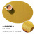 Cross-Border Oval PVC Placemat Amazon Table Insulation Mat Solid Color European Hotel Western-Style Placemat Non-Slip Placemat