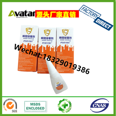 HAND SHIELD PERISAI Fast Speed 50g Super Glue Adhesive Flex Banner Glue