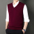 Sweater Vest Men's Autumn 2022 V-neck Business Vest Sweater Solid Color Clothing for Middle-Aged Dad Woolen Sweater