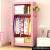 Simple Wardrobe Student Dormitory Single Small Wardrobe Storage Organizing Storage Cabinet Economical Thickened Steel Pipe Cloth Wardrobe