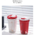 New Drink Ceramic Cup Octagonal Coffee Cup Straw Cup