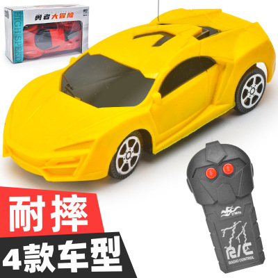 Children's Electric Pully Wireless Remote Control Car Two-Way Remote Control Racing Model Boy Toy Night Market Stall Gift