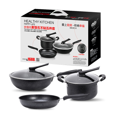 Medical Stone Non-Stick Five-Piece Set Pot Set Gift Non-Stick Wok Three-Piece Flat Iron Pot Movable Gift Pot