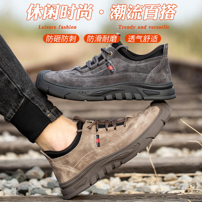New Labor Protection Shoes Men's Anti-Smashing and Anti-Penetration Genuine Leather Wear-Resisting Fireproof Flower Steel Toe Construction Site Soft Bottom Welder Shoes