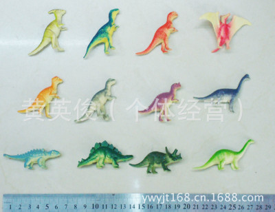 Low Price Supply Simulation Plastic Animal Dinosaur Model Sand Table Decoration Science and Education Children's Cognitive Toys Other Accessories