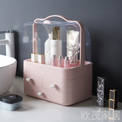 Dust-Proof Cosmetics Storage Box Transparent Hand Cosmetic Case Dressing Table Skin Care Products Organize the Shelves