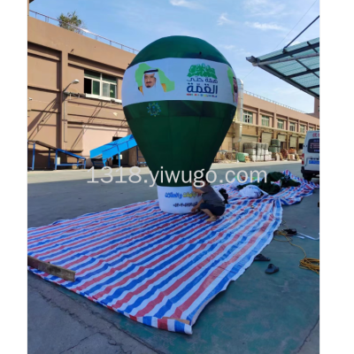 Yiwu Factory Direct Sales Inflatable Toys Customized Opening Advertising Air Floating the Sky Balloon Hot Air Balloon Scenic Spot