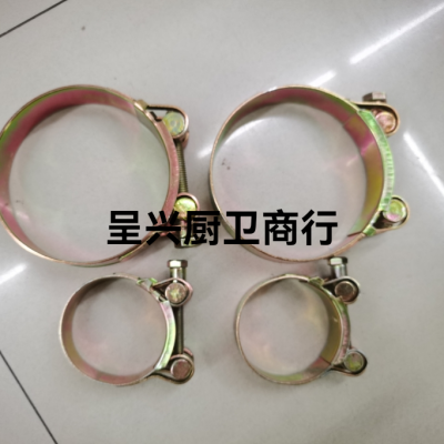 Hose Clamp Buckle Gas Pipe Button Stainless Steel 304123