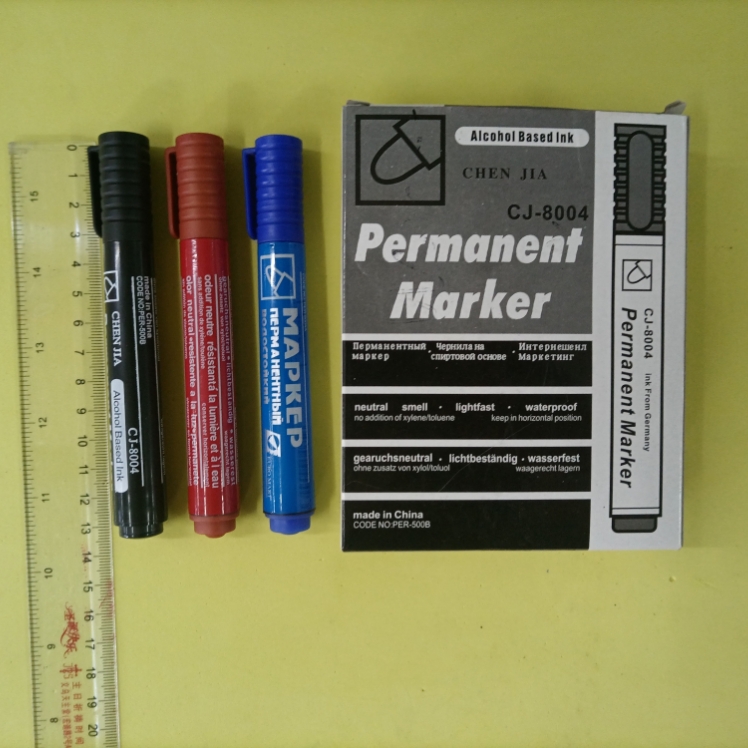 CJ一8004彩合记号笔