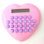 Love Calculator! Heart-Shaped Mini Student Computer! Cute Candy Color Computer Factory Direct Supply