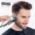 DSP DSP Hair Clipper Oil Head Electric Clipper Multi-Functional Household Shaving Head 90470