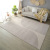 Japanese Style Living Room Carpet Wool-like Advanced Table Carpet Ins Silent Style Living Room Coffee Table Cashmere-like Carpet New