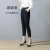 Eight Points and Half Brocade Cotton Ankle-Tied Harem Pants Women's Quality High Waist Drooping Slimming Women's Pants 2022 Fashion Women's Wear