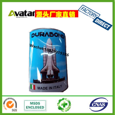 DUREE BONNE Can For Iron Can For Strong Polyvinyl Plastic Metal Polyvinyl Plastic Water