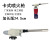 Outdoor Igniter Card Type Flame Gun Household Pig Hair Burning Barbecue Baking Torch Head Portable Lighter Welding Gun