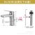 Kitchen Faucet Washbasin Faucet Copper Washbasin Wash Basin Hot and Cold Faucet