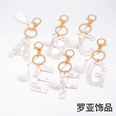 Acrylic Letter Keychain White Tassel Handbag Pendant Acetate Board Simple Pendant