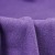 Spot Double-Sided Velvet Fabric Cationic Polyester Velvet 280G Warm Pajamas Bottoming Shirt Home Textile Knitted Flannel