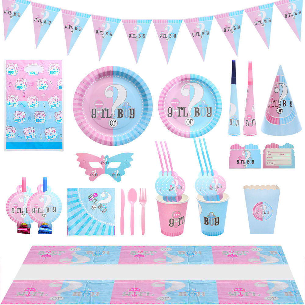 生日揭秘 男女孩性别揭示派对用品 纸盘装饰一次性纸杯餐具套装