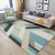 Modern Minimalist Nordic Geometric Carpet Living Room Carpet Coffee Table Home Carpet Bedroom Bedside Blanket Custom Carpet