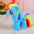 New Cute Pony Plush Toy Baoli Horse Doll Doll Unicorn Doll Girl Children's Birthday Gifts