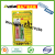 BAQIANG EPOXY STEEL ALLURE Extra Strong Epoxy Resin Ab Glue With Yellow Card