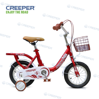 Creeper Children's Bicycle Curved Free Regulation Children's Bike