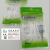 Ft30pcs/50pcs Household Toothpick Floss Boxed Toothpick Toothpick