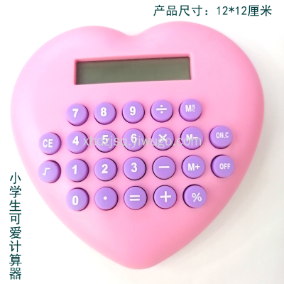 Love Calculator! Heart-Shaped Mini Student Computer! Cute Candy Color Computer Factory Direct Supply