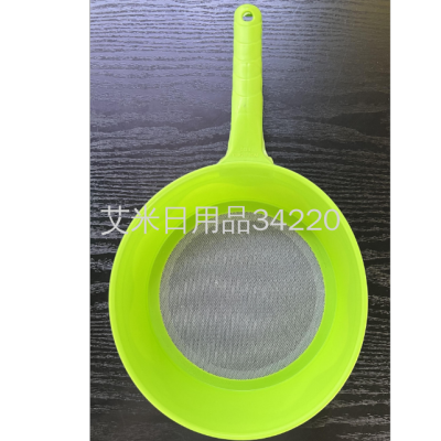 Kj-8820 Plastic Mesh Drainer Flour Sifter Powdered Sugar Filter Separation Filter Screen Hot Pot Slotted Ladle