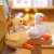 Cute Cartoon Big White Geese Doll Small Pendant Plush Toy Duck Keychain Little Duck Bag Accessories Hanging Ornament