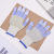 Color Stripe Color Gluing Work Gloves Pu Dipping Pointing Rubber Gloves Lightweight Breathable Work Gloves