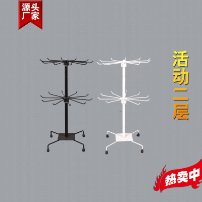 Yiwu Red Sun Mesh Plate Co., Ltd. Red Sun Rotating Display Stand Rotation Ornament Rack Activity 3