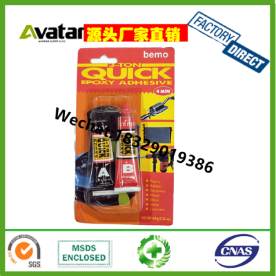 Metal Repair Adhesive Welding Glue 2 Bottles Industrial Heat Resistance Cold Weld AB Glue weld Metal Repair Paste