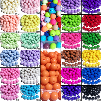 Straight Hole Acrylic Solid Color round Beads Diy Handmade Bracelet Necklace Phone Case Beaded Car Hanging Scattered Beads Clothes Accessories