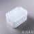 Thickened Plastic Covered Cosmetics Desktop Storage Box Free Combination Compartmented Storage Boxes Cosmetic Case