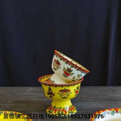 Foreign Trade Export Color Gold Plated Ceramic Bowl Cup Ethnic Bowl Milky Tea Cup Middle East Saudi South America Arabia