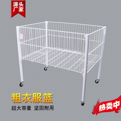 Yiwu Red Sun Mesh Plate Co., Ltd. Red Sun Factory Plastic Dipping Metal Storage Basket Iron Supermarket