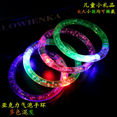 Amazon Luminous Bubble Bracelet LED Flash Children's Bracelet Push Hot Small Gift Toy Wholesale