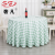 Restaurant Restaurant Large round Table Plaid Coffee Table Cloth Tablecloth Pastoral Style Household Plaid Dining Tablecloth Fabric