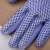 13-Pin Color Pu Coated Palm Cotton Gloves with Rubber Dimples Palm Dipping Layer Anti-Static Non-Slip Gloves